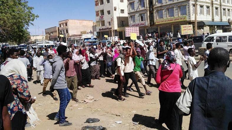 ABD'den Sudan'daki protestolara ilişkin açıklama