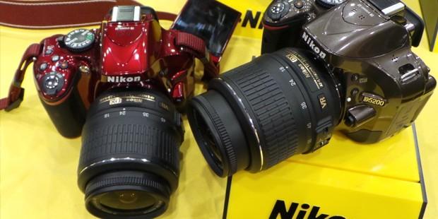 Nikon'un kamera endüstrisinden çekileceği iddia edildi 