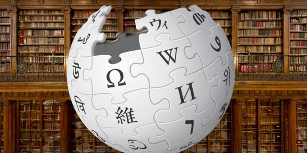 Anayasa Mahkemesi, 11 Eylül'de Wikipedia'yı görüşecek