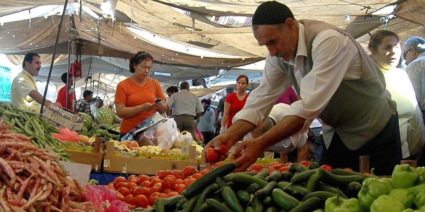  Merkez Bankası: Taze meyve-sebze fiyatlarındaki keskin artış enflasyonu artırdı 