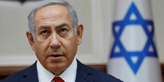 Netanyahu'dan Tahran'a tepki: Kutladıkları İran Devrimi'nin son yıldönümü olur