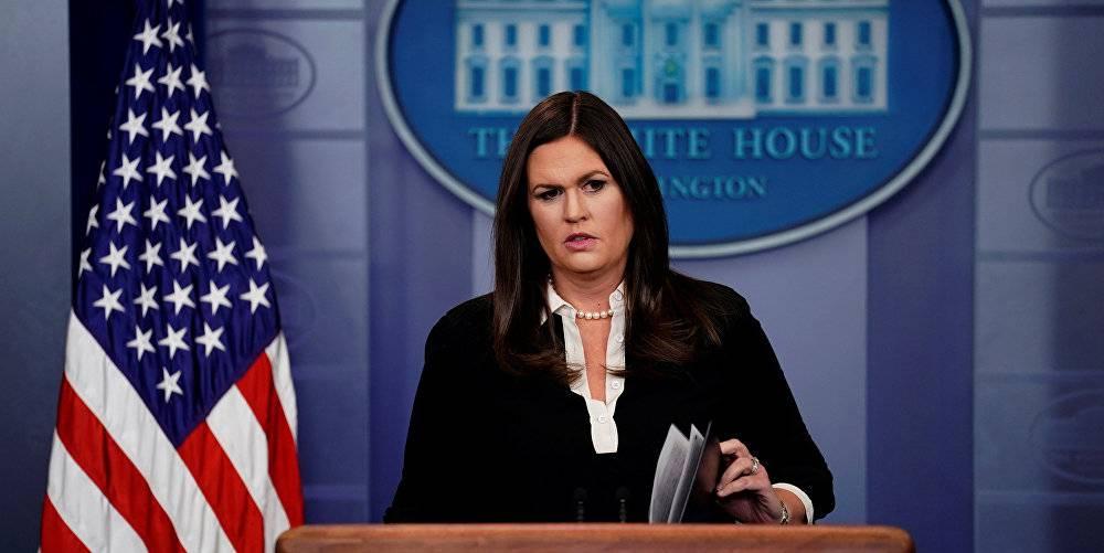 Beyaz Saray Sözcüsü Sarah Sanders görevi bırakıyor