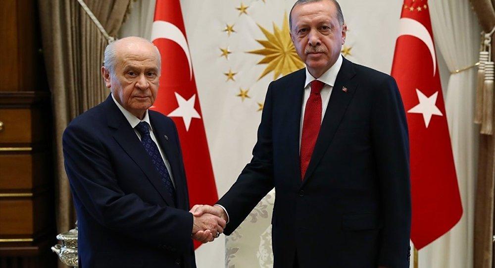 Bahçeli: Cumhurbaşkanı aradı,  Adana Bilim ve Teknoloji Üniversitesinin ismini Alparslan Türkeş olarak değiştirmeyi düşündüklerini ifade etti