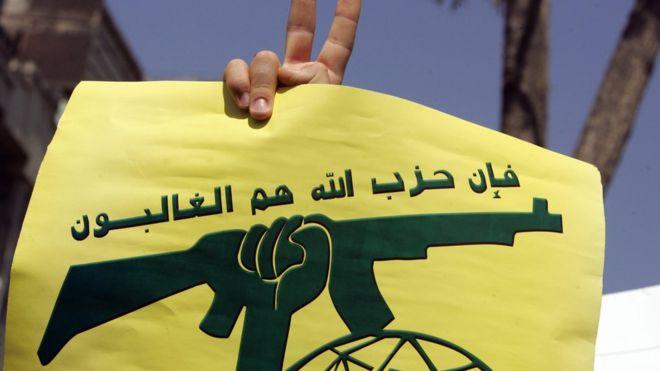 İngiltere Hizbullah'ı 'terör örgütü' ilan etmeye hazırlanıyor