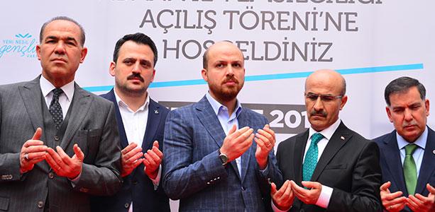 Bilal Erdoğan: Kendi kararlarını veren bir ülke iddiasıyla Kuva-yi Milliye ruhuyla bir araya geliyoruz