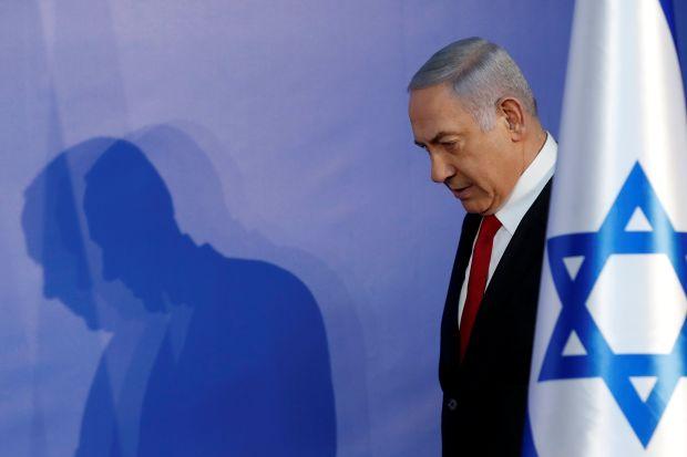 İsrail'de seçime kısa süre kala Netanyahu'nun partisi anketlerde önde