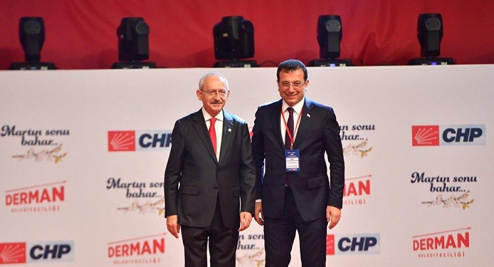 CHP’nin 23 Haziran stratejisi ‘İmamoğlu’ ve ‘ hukuk’