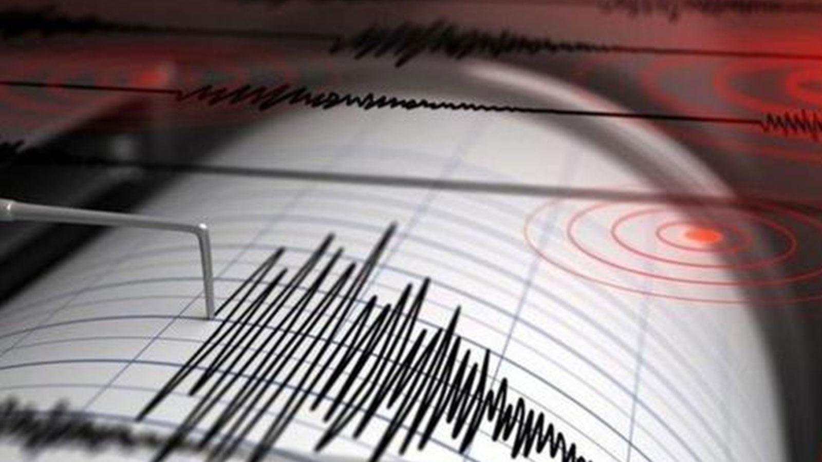 Manisa'da 4,3 büyüklüğünde deprem