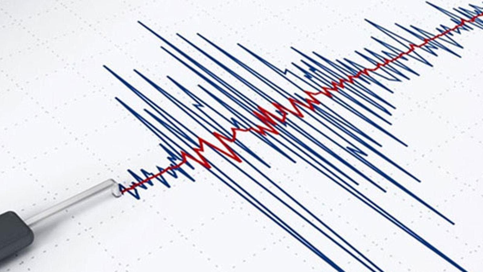 Manisa'da 4.3 büyüklüğünde deprem