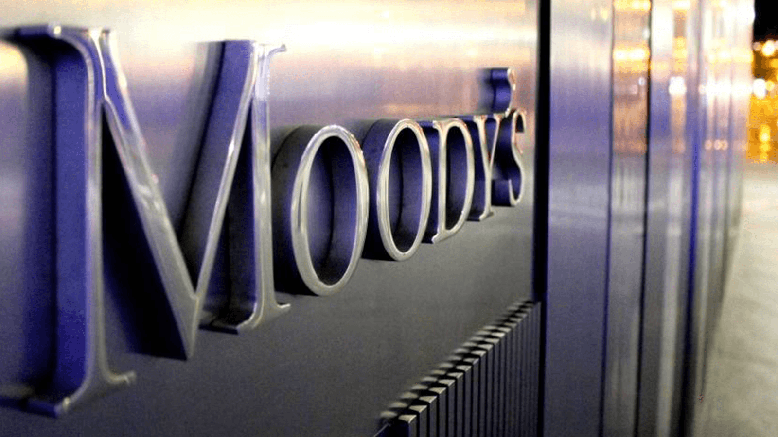 Moody's: 46 milyar liralık kredinin takibe atılması 'negatif'