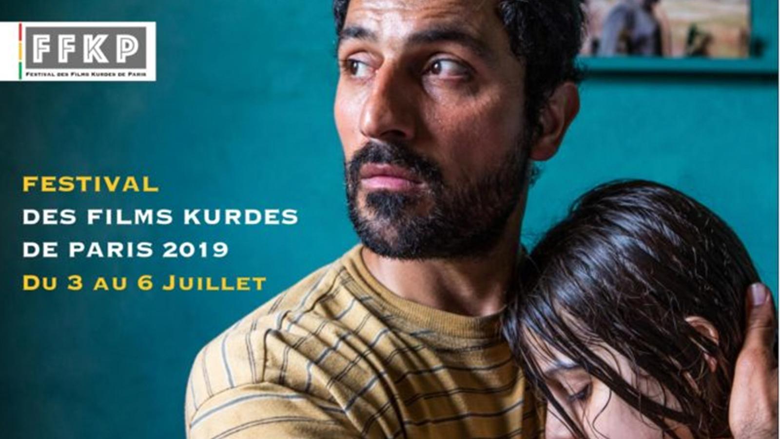 Paris Kürt Filmleri Festivali 3 Temmuz’da başlıyor