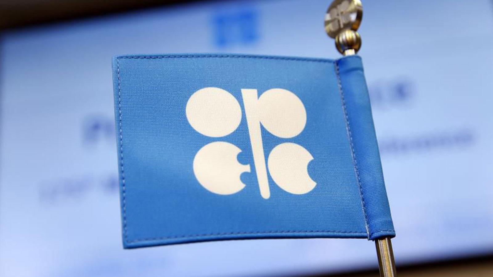 BAE'li yetkililer, ülkenin OPEC'ten ayrılacağı iddialarını yalanladı