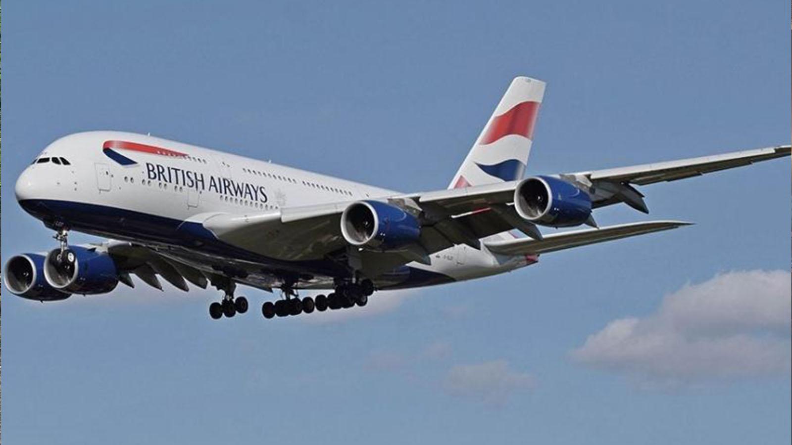 Yolcularının kişisel bilgileri çalınan British Airways'e rekor ceza