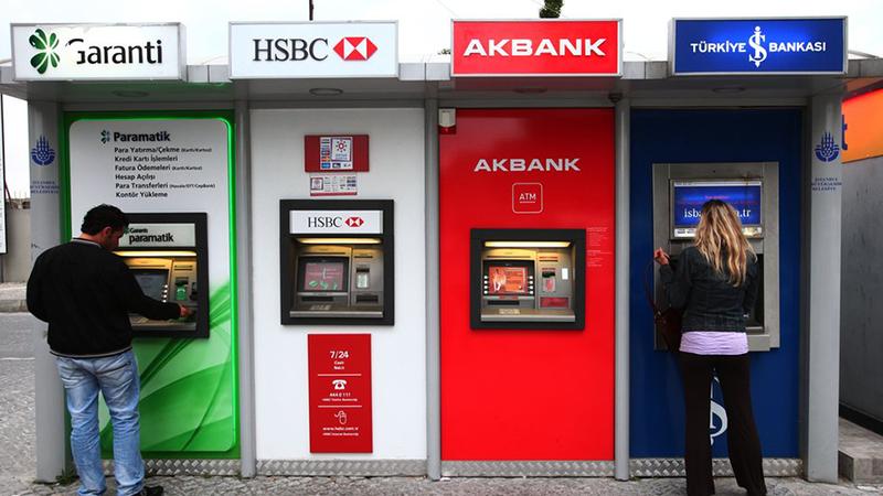  Bankaların kârı ilk 7 ayda yüzde 38 arttı 