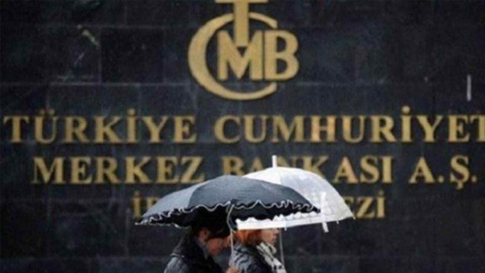 Merkez Bankası, 2020 para ve kur politikasını açıkladı