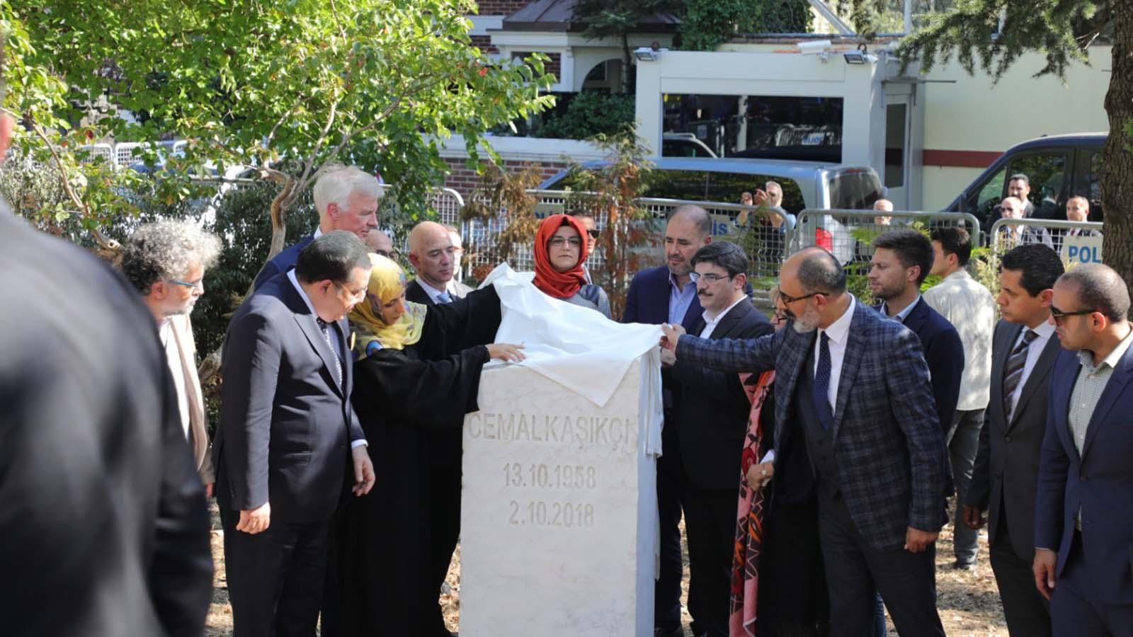 Cemal Kaşıkçı ölüm yıl dönümünde İstanbul'daki Suudi Arabistan Başkonsolosluğu önünde anıldı