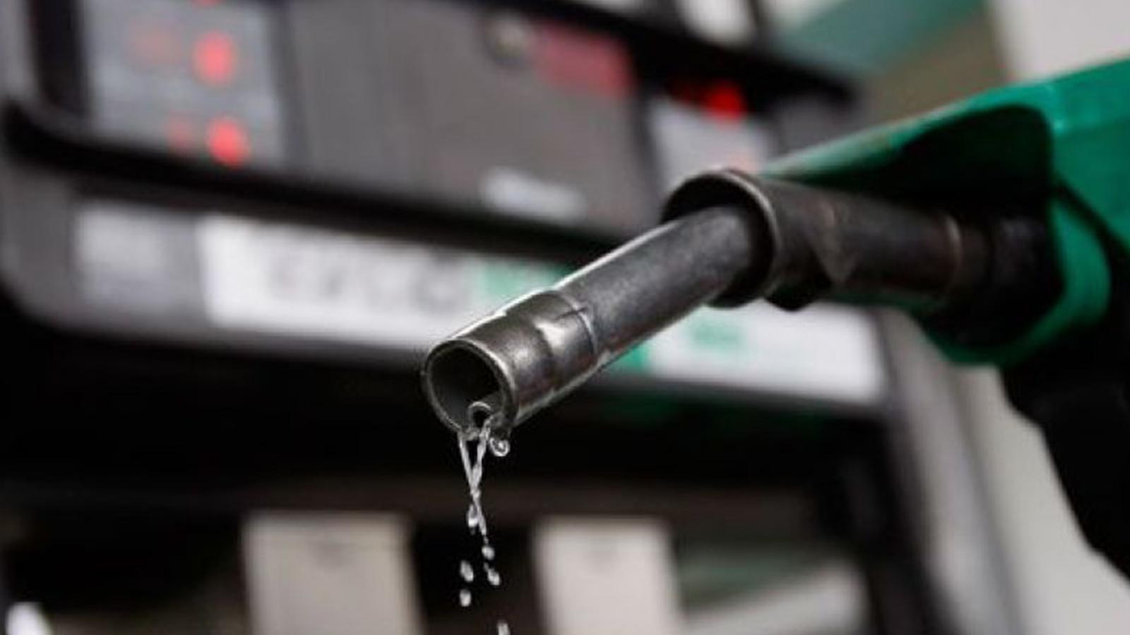 Petrol Ürünleri İşverenler Sendikası: Hazine'yi soyuyorlar