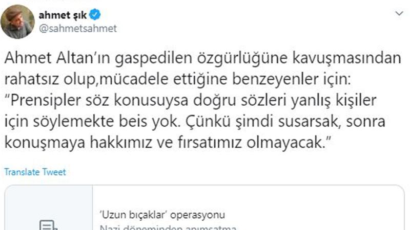 Ergenekon sürecinde hapsedilen Ahmet Şık'tan, Ahmet Altan'ın tahliyesine tepki gösterenlere: Mücadele ettiğinize benzemeyin