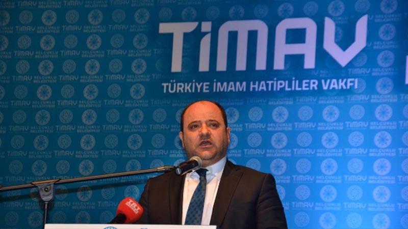 AKP'li Selçuklu Belediyesi, Türkiye İmam Hatipliler Vakfı için bütçesinden 1.1 milyon lira harcamış