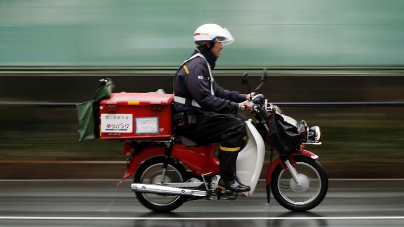 Japon postacı 'çok zahmetli' diye 16 yıl hiç dağıtım yapmamış!