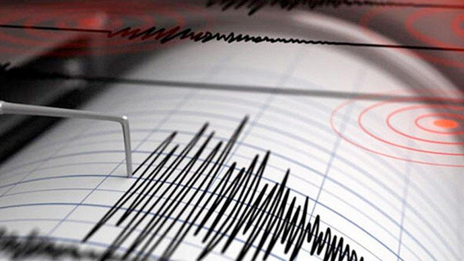 İstanbul Şile’de 3.1 büyüklüğünde deprem