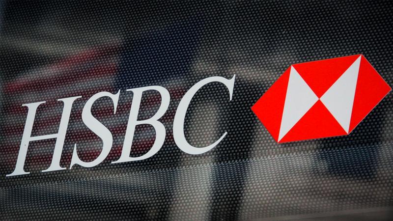 HSBC yıl sonu dolar/TL tahminini yükseltti