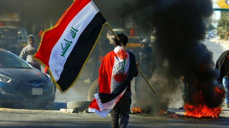 Irak'ta protestocuların kampına saldırı: 7 ölü, 53 yaralı