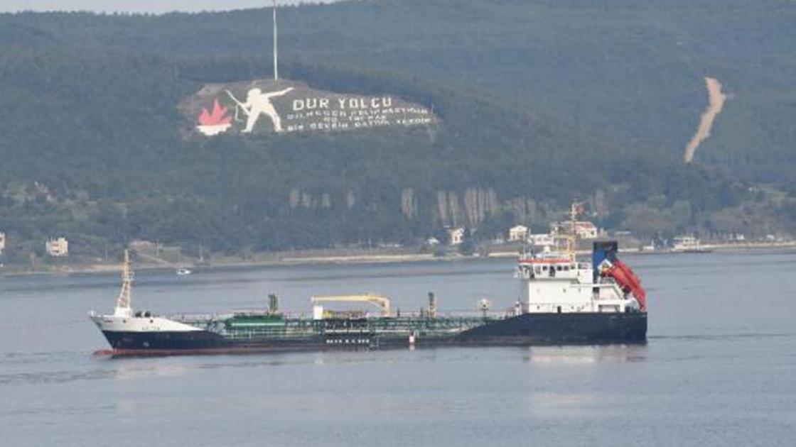 Akaryakıt tankeri, Çanakkale Boğazı ortasında arızalandı