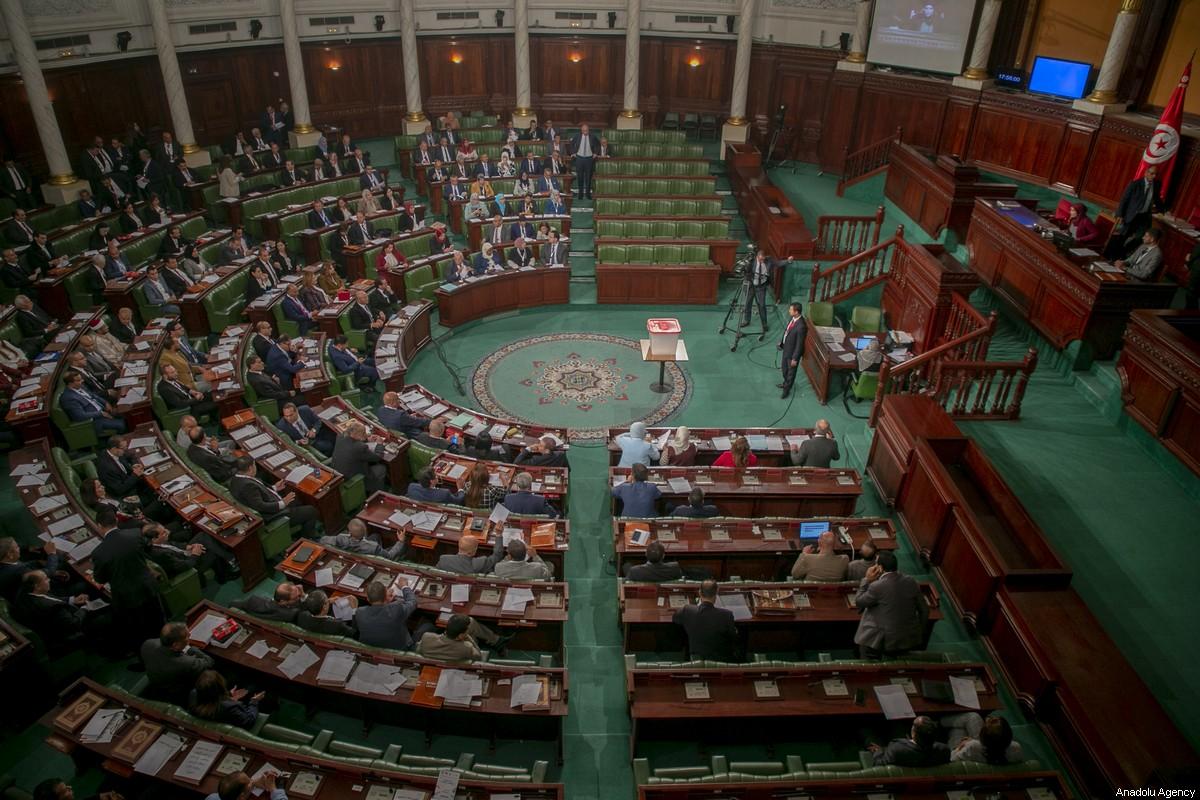 "BAE, Tunus'taki siyasi sürece para ile müdahale etti" iddiası