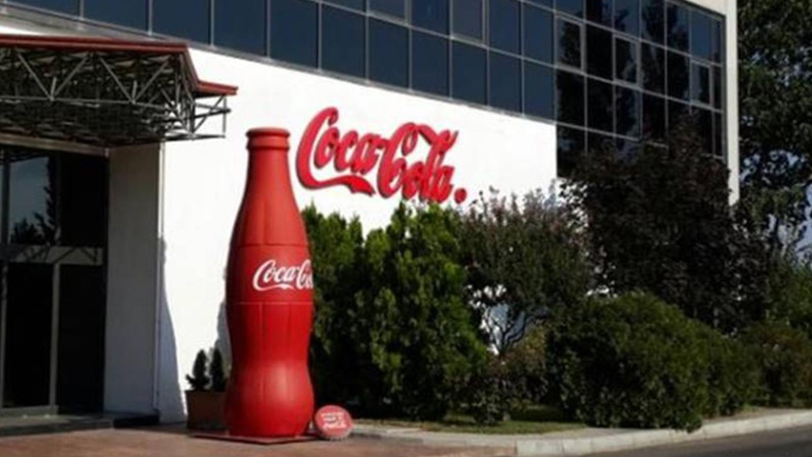 Coca Cola hakkında yürütülen soruşturma sonuçlandı