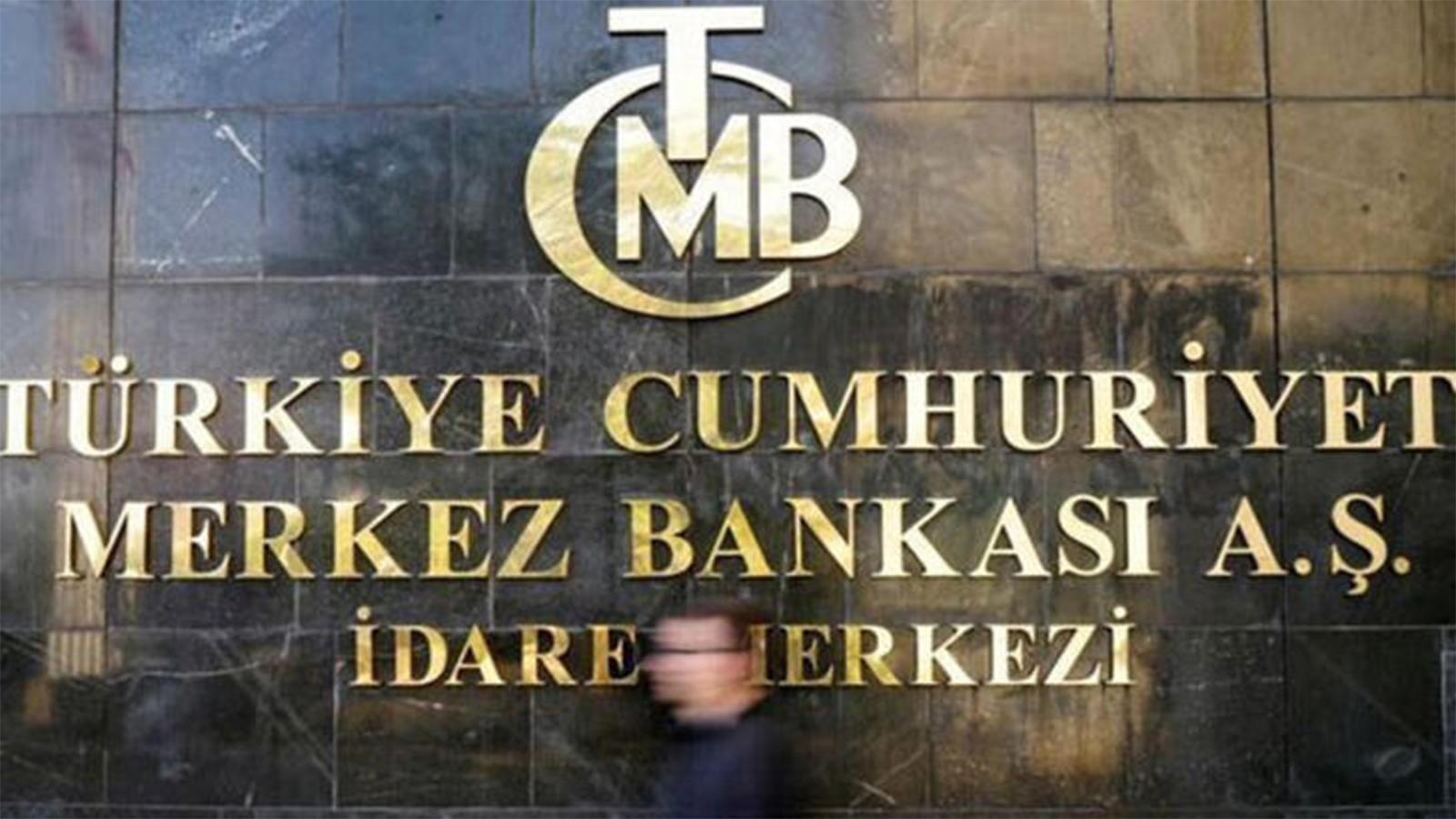 JP Morgan, Merkez Bankası’ndan faiz artırımı bekliyor