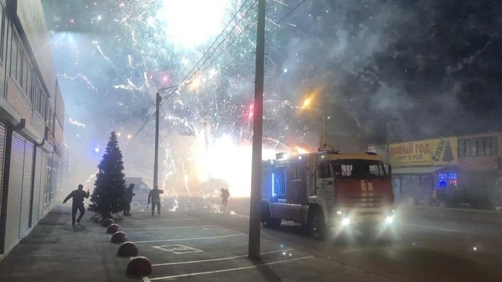 Rusya'da havai fişek fabrikasında patlama