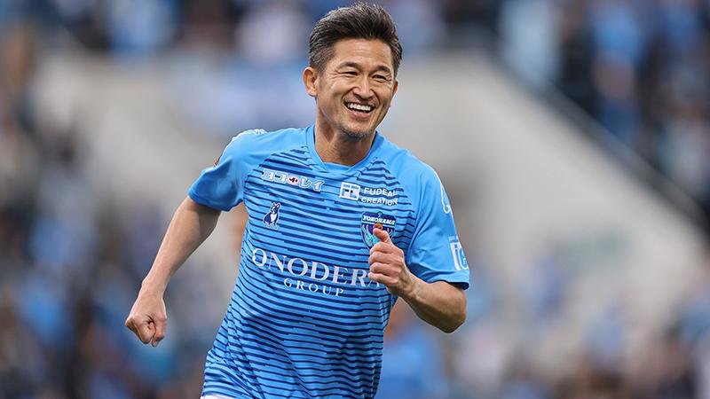 53 yaşındaki futbolcu Kazuyoshi Miura'nın sözleşmesi uzatıldı