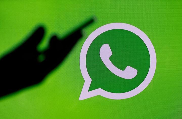 WhatsApp, sözleşmeyi kabul etmeyenlerin hesaplarına ne olacağını açıkladı