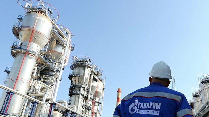 Gazprom'un günlük gaz akışı 2008'den beri en düşük seviyede