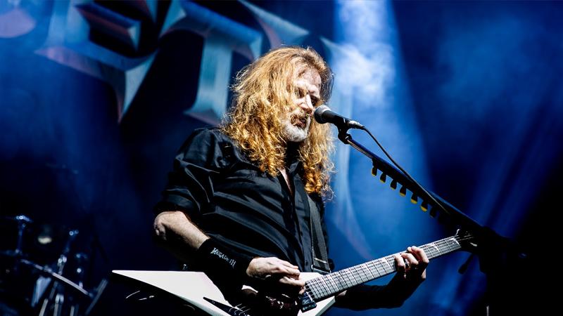 Müzik grubu Megadeth, kendi kripto para birimini piyasaya sürdü 