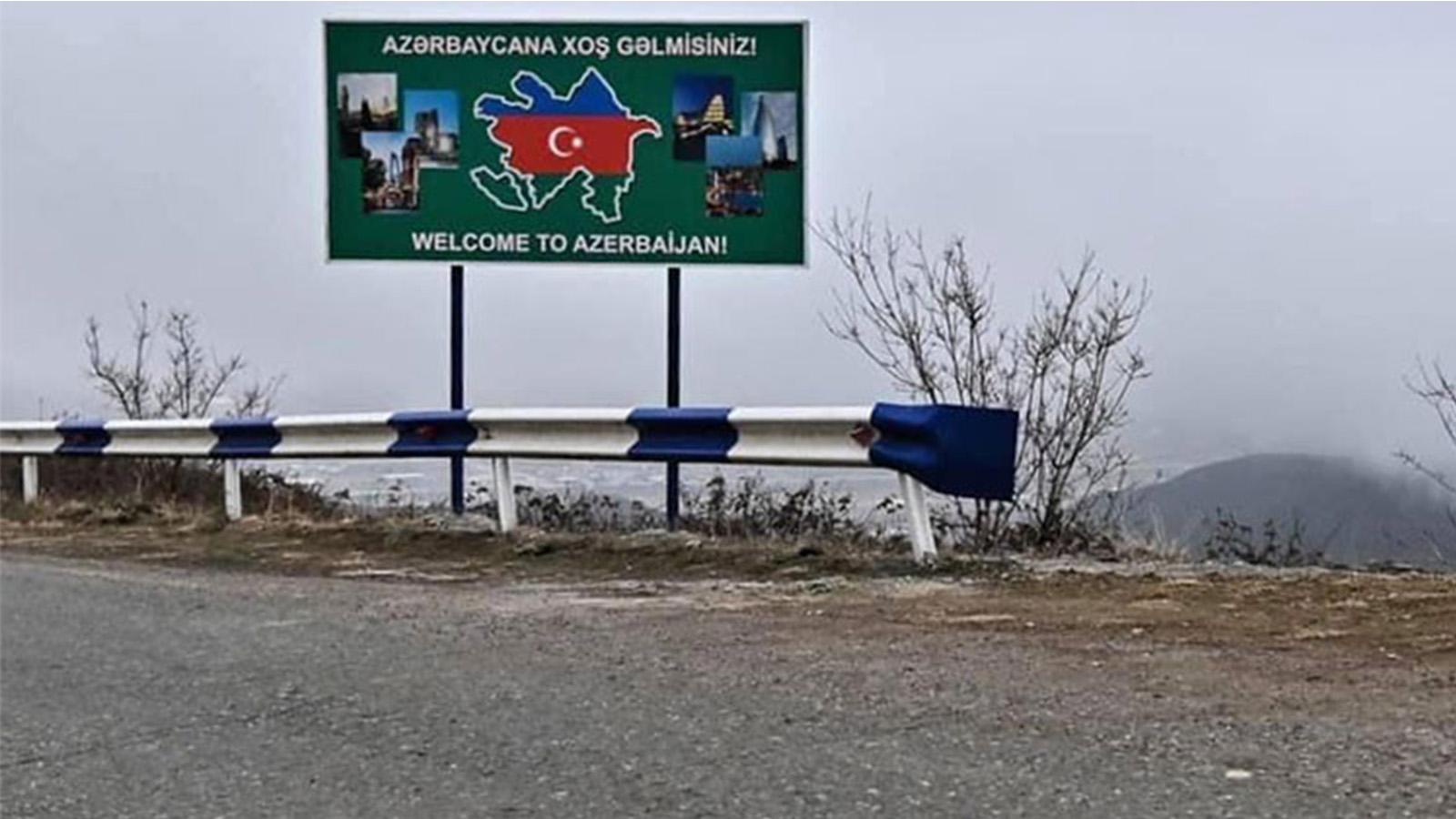 Azerbaycan: Topraklarımıza giren yaklaşık 40 Ermeni askerini geri çekilmeye zorladık 