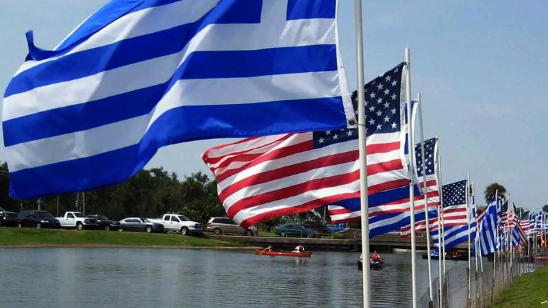 ABD ile Yunanistan arasında Doğu Akdeniz ve Kıbrıs görüşmesi