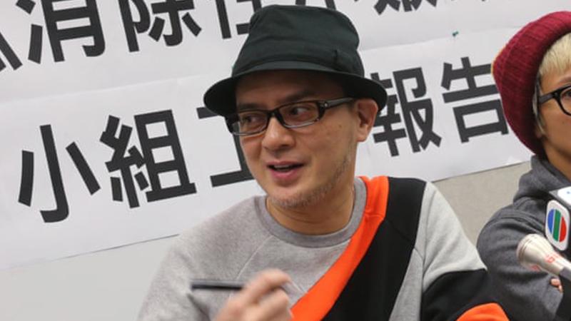 Hong Konglu şarkıcı ve aktivist Anthony Wong, "yolsuzluk" iddialarıyla gözaltına alındı