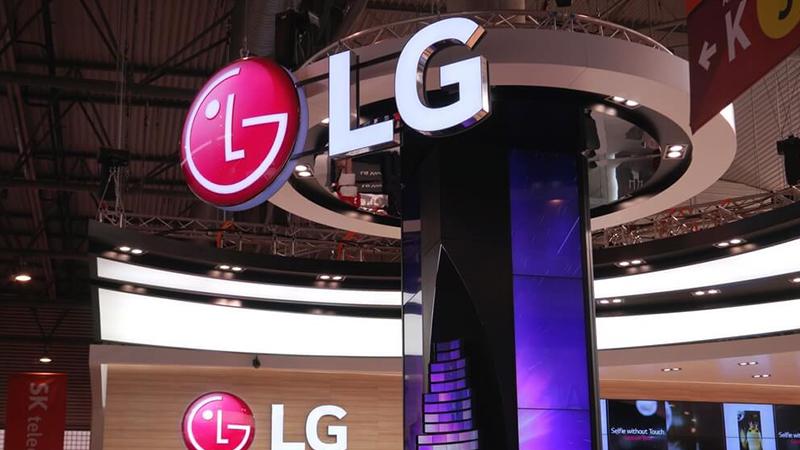 LG, 2050 yılına kadar yenilenebilir enerji kullanımını yüzde 100'e çıkarmayı taahhüt etti