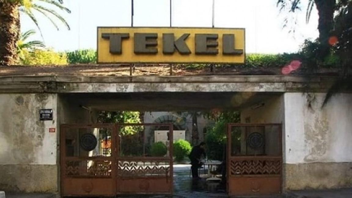 Tarihi fabrika, sanat merkezi olacak