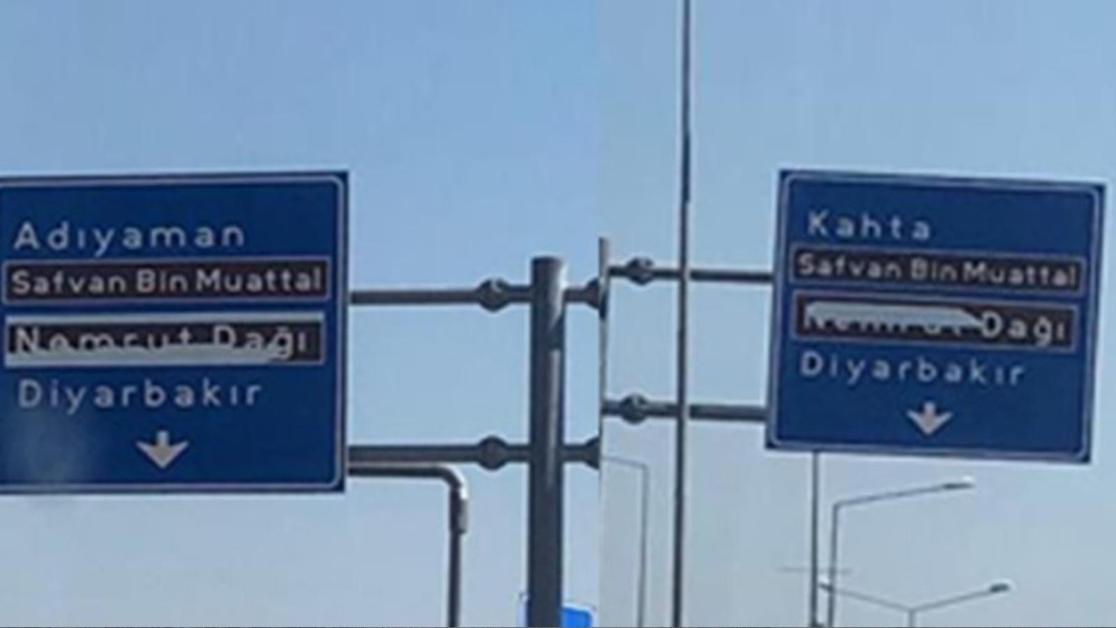 Saygı Öztürk: Safvan Derneği yöneticileri ve bazı AKP'li milletvekillerinin baskısı sonucu Nemrut Dağı ismi yol tabelalarından teker teker silinmeye başlandı