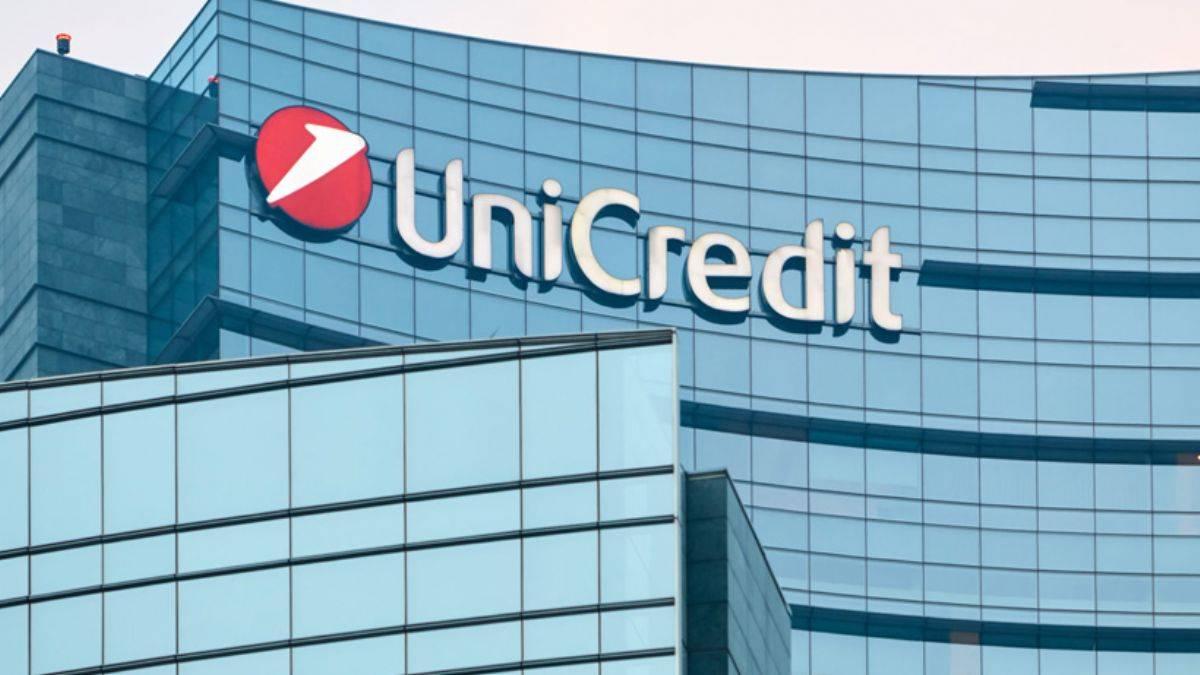 Unicredit'ten Türkiye için enflasyon değerlendirmesi: Ocak'ta yıllık yüzde 48,2'ye çıkacak