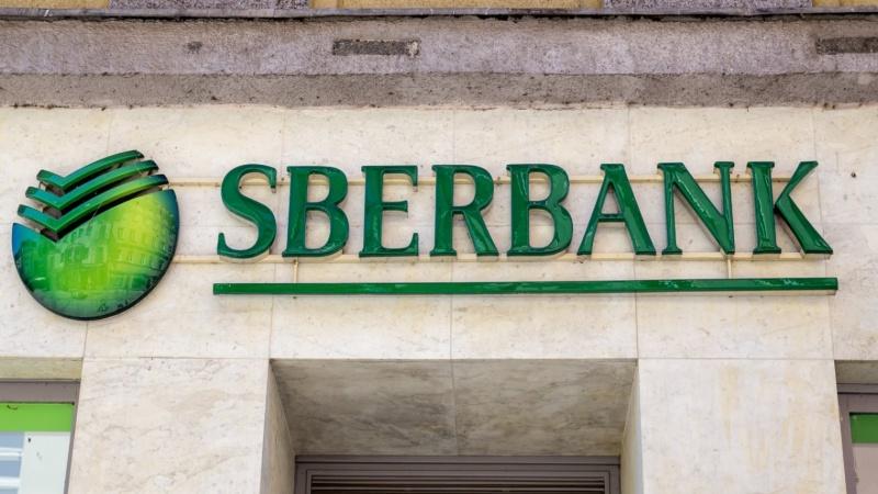 Rusya'nın en büyük bankası Sberbank, Avrupa piyasasından çekilme kararı aldı