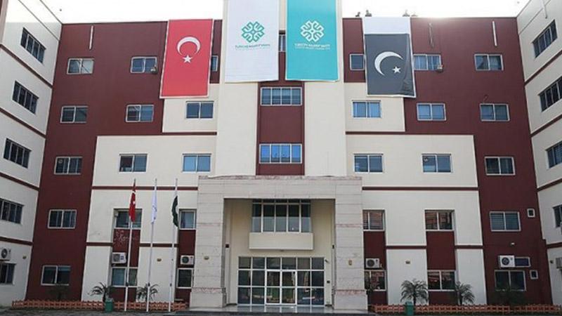 MEB’den yurt dışındaki “FETÖ” okullarını devralmak için kurulan Maarif Vakfı'na 3 yılda 2,1 milyar TL kaynak