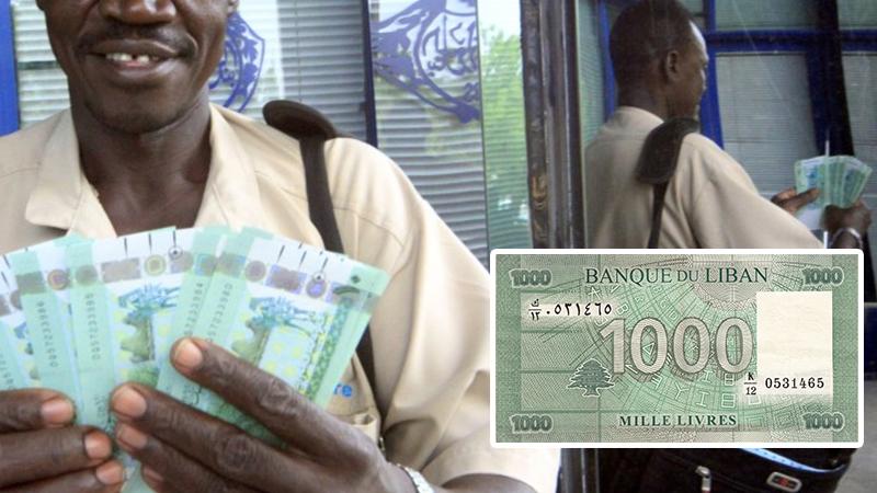 Ekonomik krizin sürdüğü Sudan’da 1000’lik banknotlar tedavüle girecek