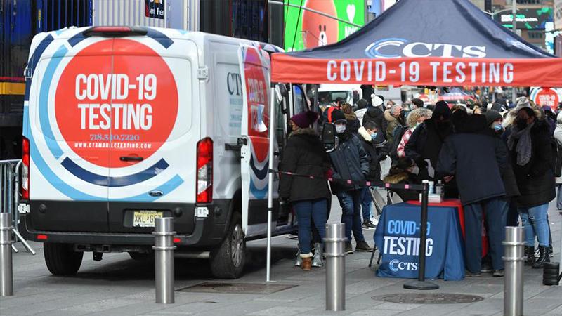 ABD, ülkeye girişlerdeki Covid-19 test şartını kaldırdı