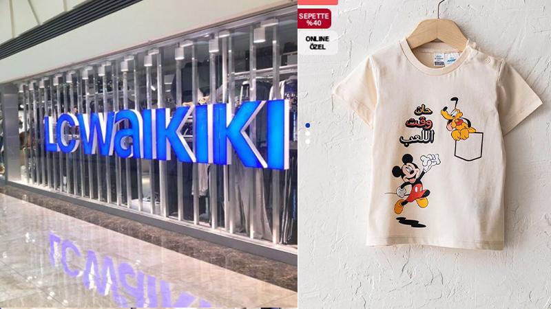 LC Waikiki'nin Arapça tişörtü satıştan çekmesine, Arap tüketicilerden tepki