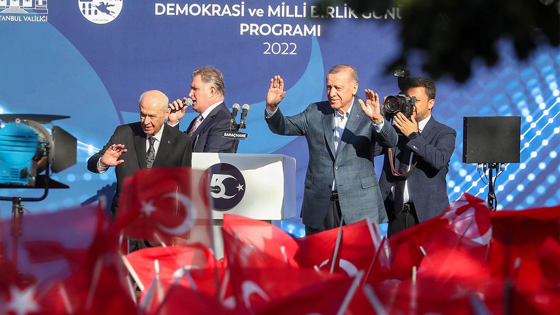 Bahçeli, 15 Temmuz anmasında konuştu: Az kalsın Türkiye Cumhuriyeti tarih sahnesinden silinecekti; sayın Erdoğan'ı tanıtınız, anlayınız, anlatınız