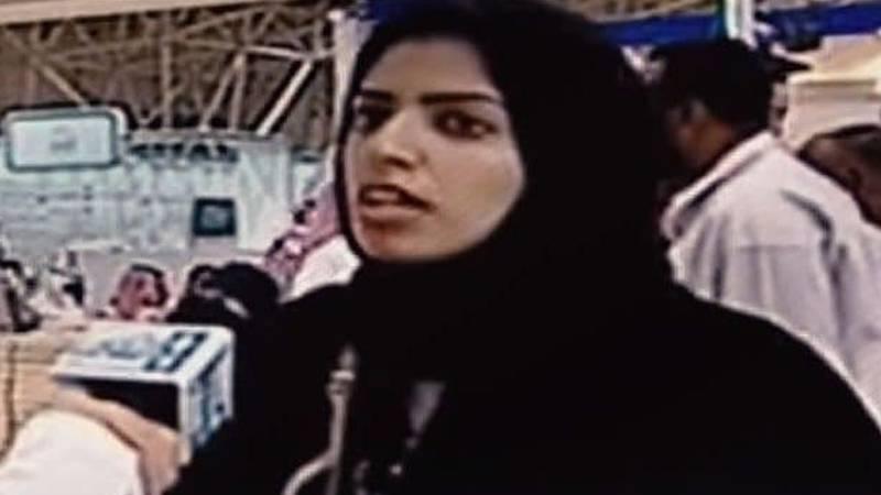 Salma Al-Shihab Twitter mesajı yüzünden 34 yıl hapis cezasına çarptırıldı.